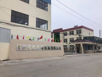 中国 JIANGSU GUOJIN DRYING TECHNOLOGY CO., LTD 会社概要