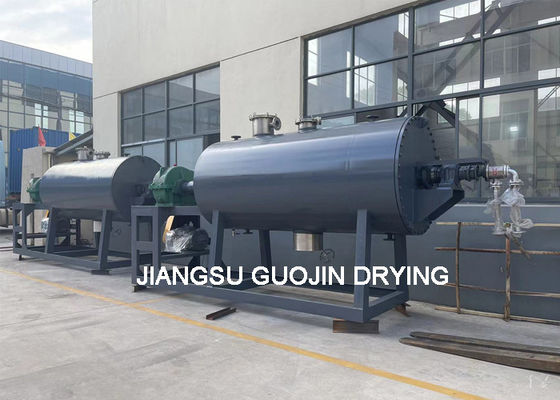 ハローパドル回転式真空乾燥機 有機溶剤用攪拌速度8～10rpm