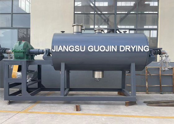 ハローパドル回転式真空乾燥機 有機溶剤用攪拌速度8～10rpm