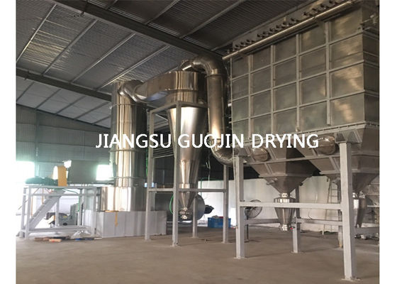 オーダーメイド 熱気乾燥機 800kg/h 容量 各種産業用