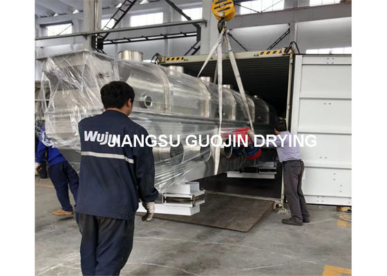 YZS75-6 流体式床乾燥機 入気気温70〜140度