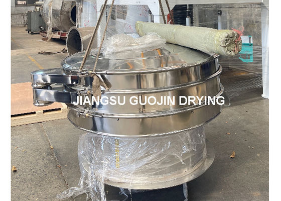380V/50Hz 350kg 循環振動シート 1-4 層スクリーニングデッキ 1100x1300x1200MM 寸法