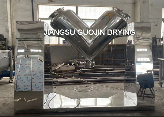1600kg 負荷重量 ダブルジャケット 化学機械 V ミキサー