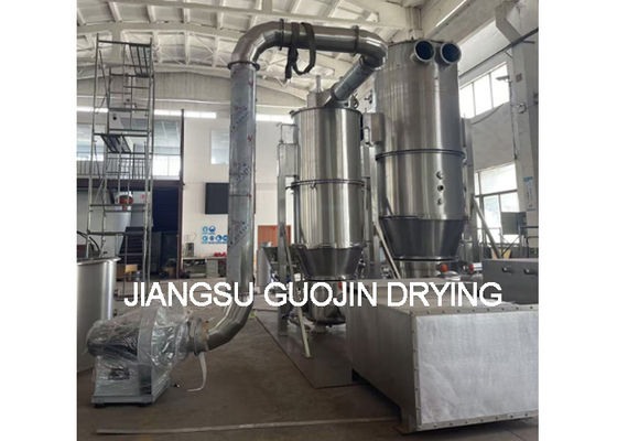 1500L 容量 固体製剤 粒化機械機器