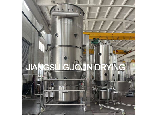 保証 950mmH2O扇風機圧 重用 1500L granulator 販売