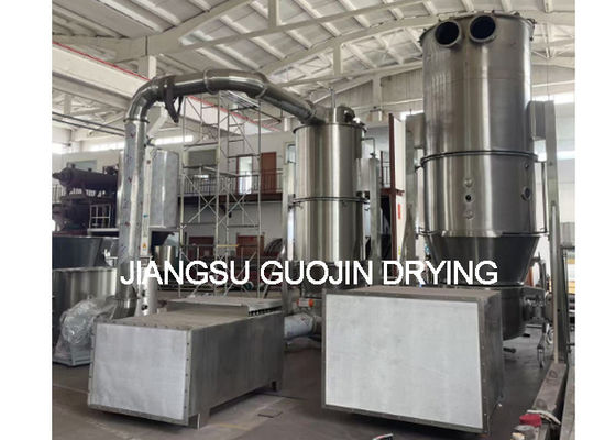 保証 950mmH2O扇風機圧 重用 1500L granulator 販売
