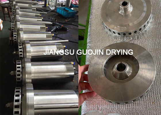 高速遠心噴霧乾燥機 電動回転原子化機 50kg/H 水蒸発