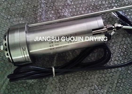 150kg/h 水蒸発 電動回転型原子化機 噴霧乾燥装置