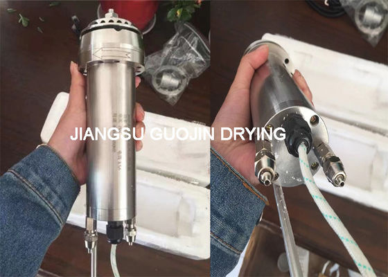 200kg/H 水蒸発 電動回転型遠心分離機 噴霧式乾燥機