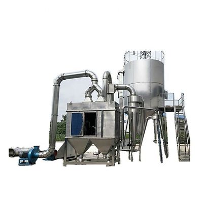 熱気の遠心卵白/コーヒー/粉乳のドライヤー