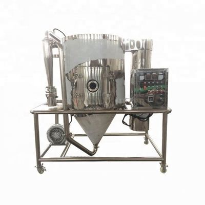 粉砕の食糧/薬剤の噴霧乾燥器の造粒機