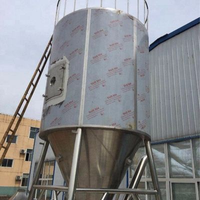 産業噴霧乾燥器の造粒機