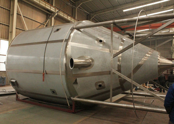 縦の噴霧乾燥機械