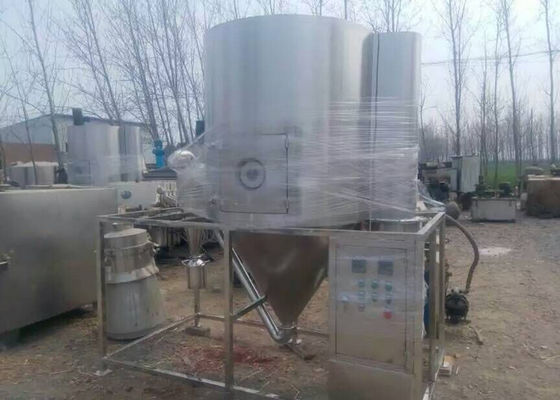 薬の高速産業噴霧乾燥装置