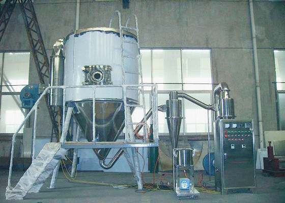 粉の遠心噴霧器の噴霧乾燥機械