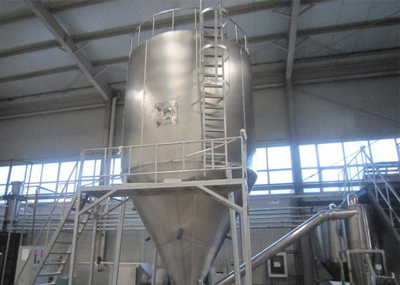 粉の遠心噴霧器の噴霧乾燥機械