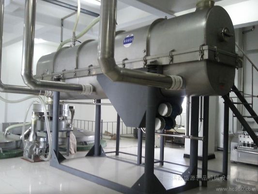 高性能の横の流動床のドライヤーの造粒機