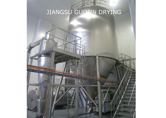 製陶術の企業のためのISO 200kg/h水蒸発の噴霧乾燥器