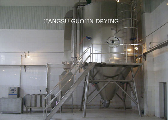 製陶術の企業のためのISO 200kg/h水蒸発の噴霧乾燥器