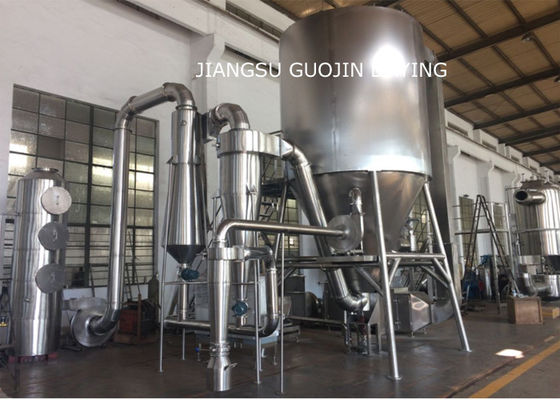 63KW 50kg/h水蒸発の薬剤の噴霧乾燥機械