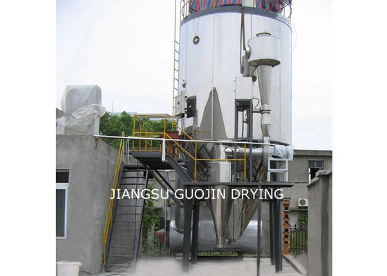 化学工業PLCのタッチ画面制御噴霧乾燥器25kg/h