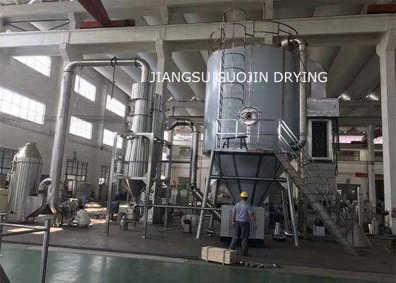 Pharmaの企業のための5kg/hステンレス鋼の噴霧乾燥器9KW