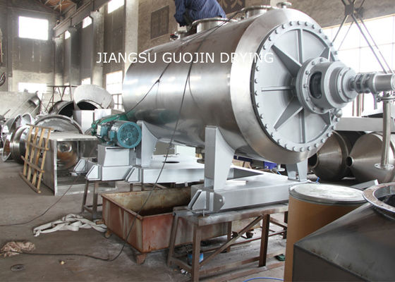 有機溶剤の回転式真空の熊手のドライヤー600L
