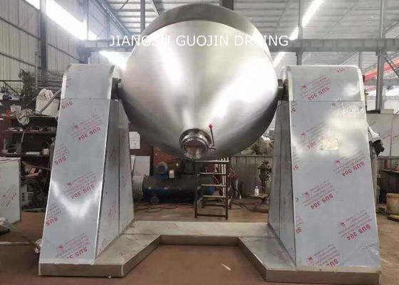 総合的な薬剤のための1.5KW 500Lの倍の円錐形の真空のドライヤー