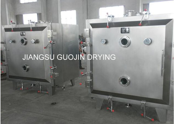 中国のハーブの薬の企業の真空の皿の乾燥機械5.5KW