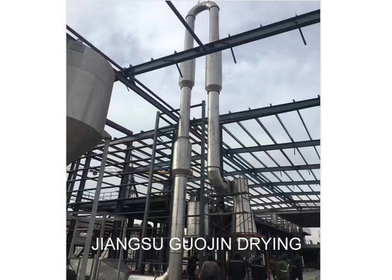 高熱の移動係数の堆肥のOffscumの気流のドライヤー13KWをスラグにしなさい