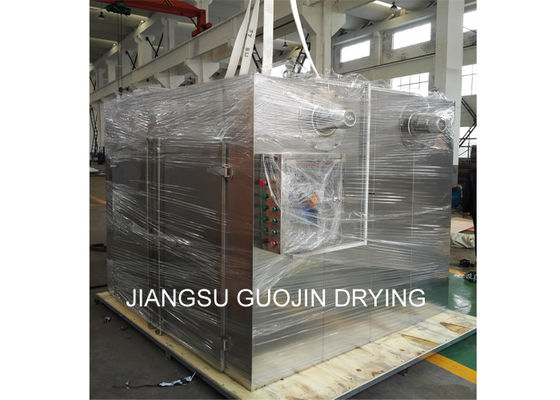 60kg/batch CT-C-Oの企業の熱気の箱形乾燥器