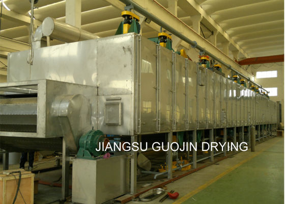食糧処理のための5.5KW 25M2のコンベヤーの網ベルトのドライヤー