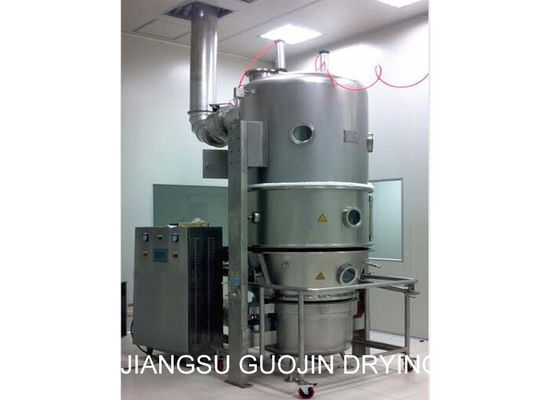BVFBシリーズ微粒の乾燥のための縦の流動床のドライヤー2500mmの高さ
