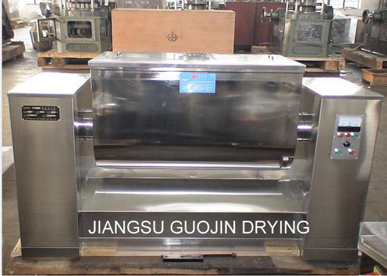 2つのモーターを搭載する7.5KW 1M3の化学混合装置