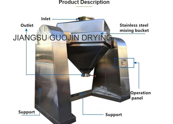 2.2KW薬剤の粉の正方形の円錐形の混合機械500L