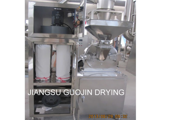 バッグ フィルタが付いているステンレス鋼の普遍的なPulverizer 1500kg/h