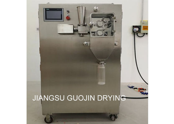 モジュール設計5kg/batchの乾燥した粒状になる装置