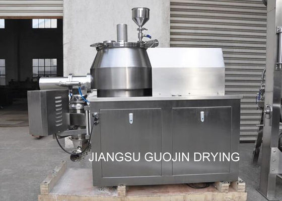 10L 80網の高いせん断のミキサーの造粒機GMPの標準