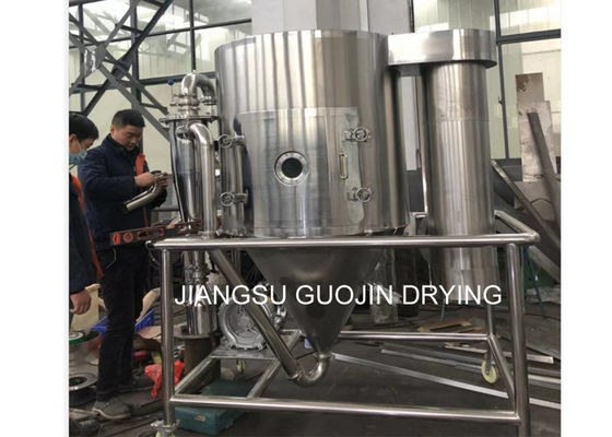 5kg/h水蒸発SS304の遠心実験室スケールの噴霧乾燥器