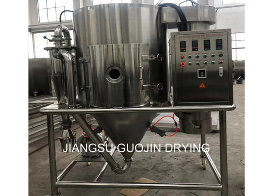 5kg/h水蒸発SS304の遠心実験室スケールの噴霧乾燥器