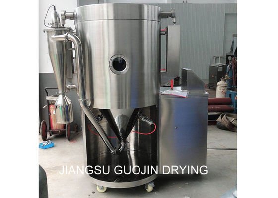感熱材料のための実験室SS304 SS316Lの噴霧器の噴霧乾燥器