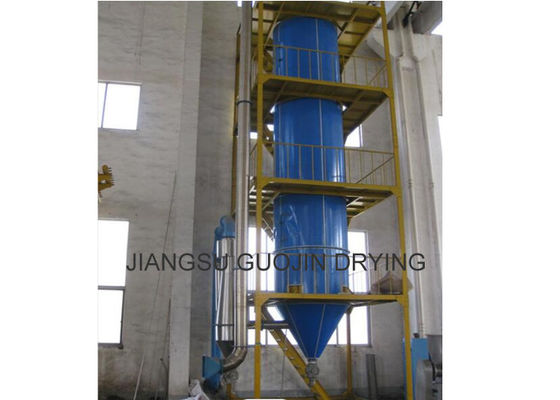 Chitooligosaccharides圧力ノズルの噴霧乾燥機械100kg/h