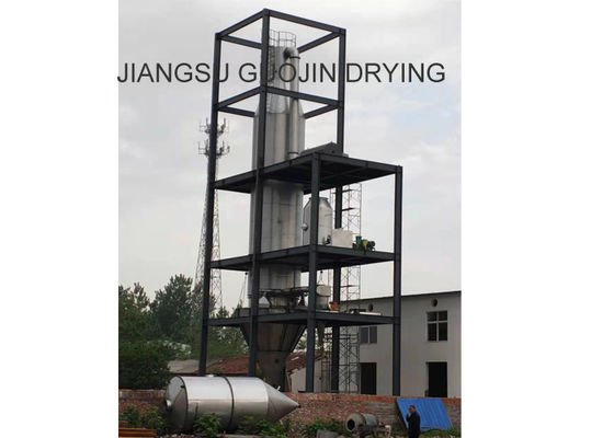 化学工業7.5KW 100kg/h圧力ノズルの噴霧乾燥器