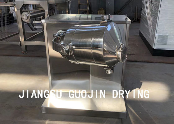 THDW-50Lの三次元動きはコーヒー粉のためのミキサーを粉にする
