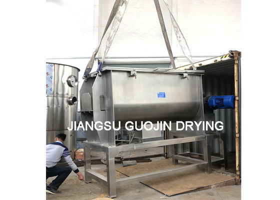 乾燥した粉の螺線形のミキサーのリボンの混合機産業1000L