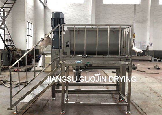 乾燥した粉の螺線形のミキサーのリボンの混合機産業1000L