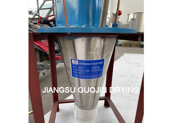 190mmの直径の高速遠心噴霧乾燥器のための回転式噴霧器のノズル