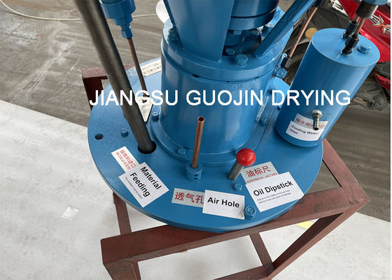 遠心噴霧乾燥器の機械回転式噴霧器50kg/H水蒸発速度