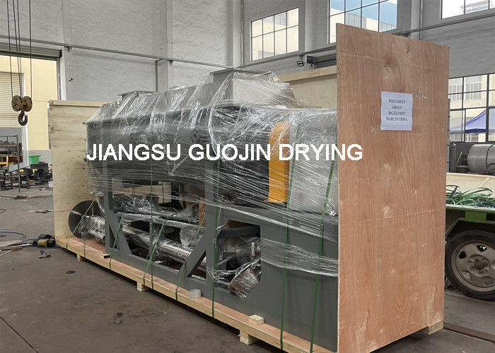 水蒸発50kg/H KJG-5の空のかいドライヤーのステンレス製の真空の乾燥機械