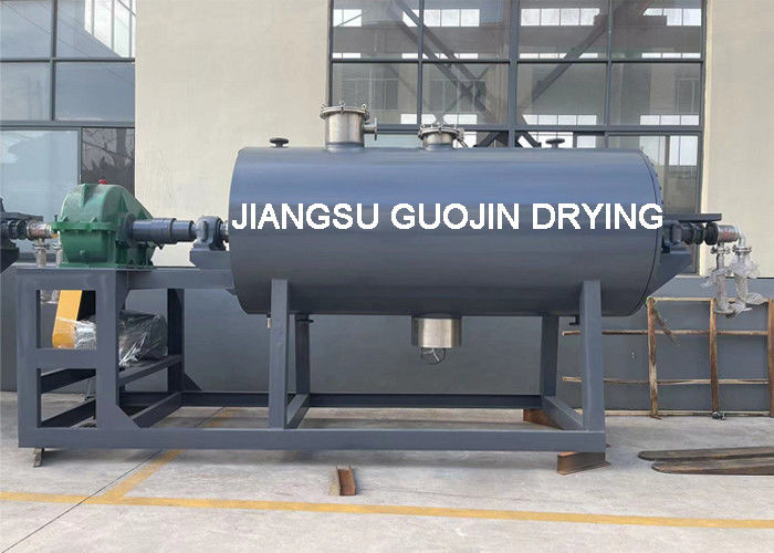 ハローパドル回転式真空乾燥機 有機溶剤用攪拌速度8～10rpm